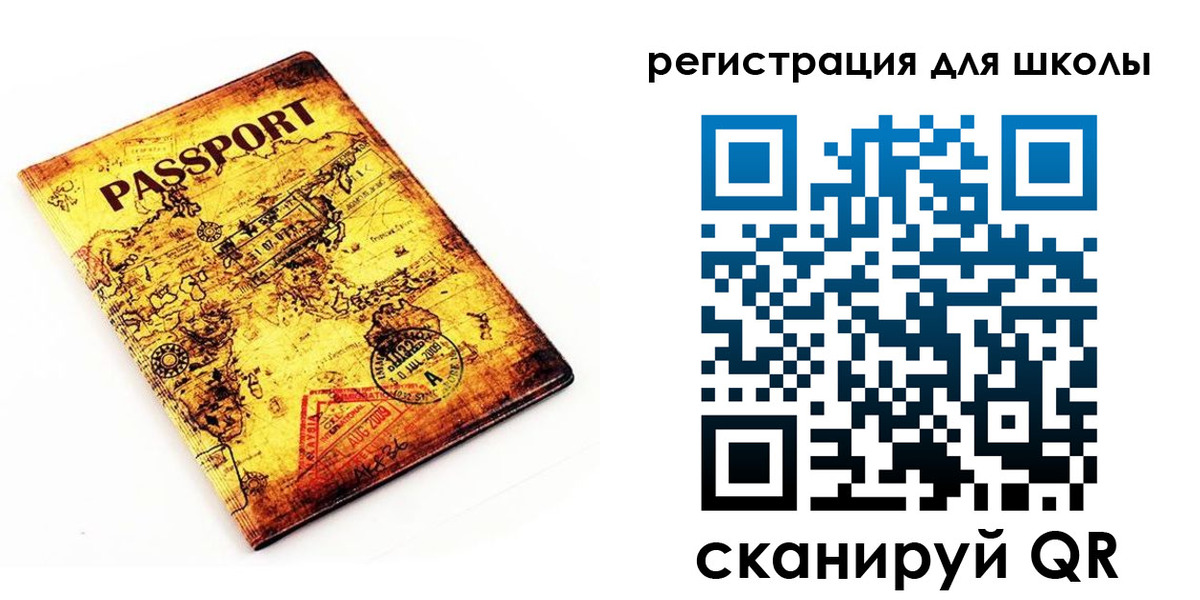 временная регистрация адрес в Дивногорске
